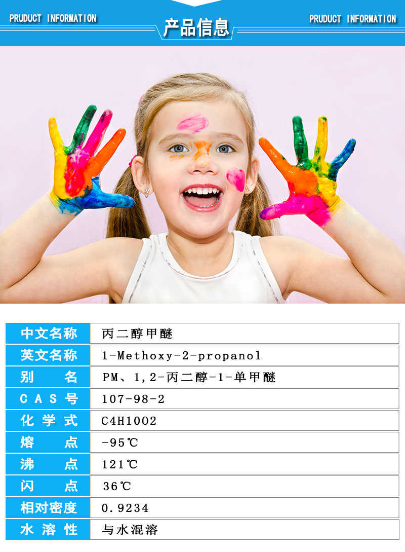 1-240I1112542329.jpg