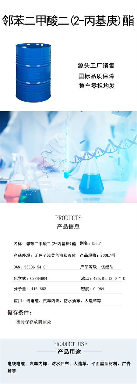 详情页_02.jpg