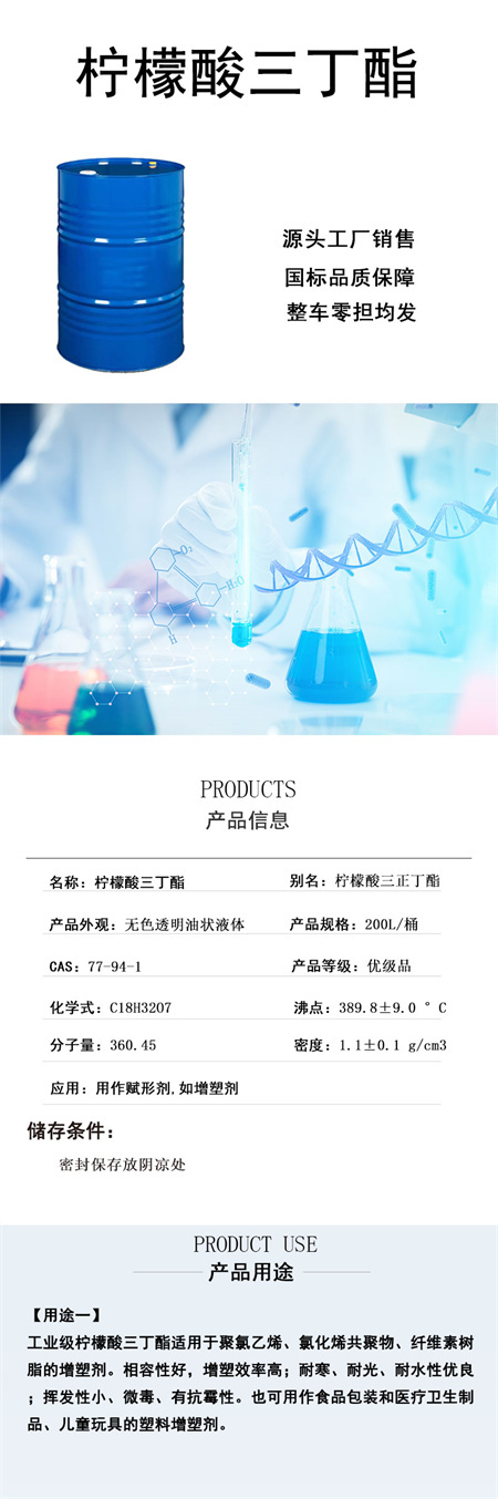 详情页_01.jpg