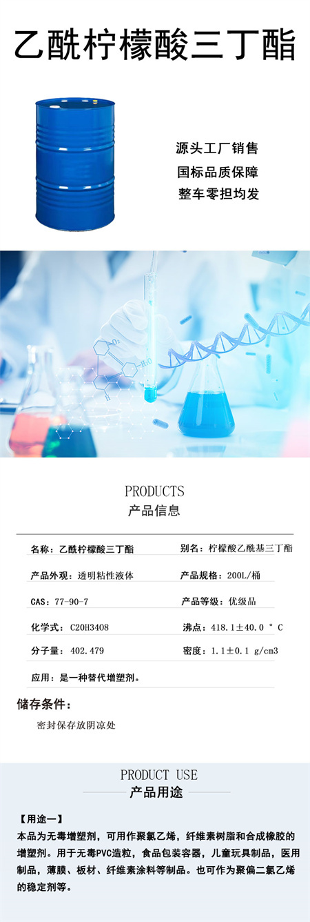 详情页_02.jpg