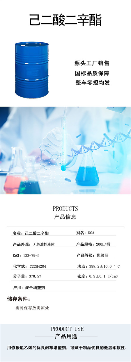 详情页_01.jpg